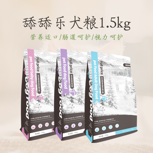 舔舔樂犬糧1.5kg